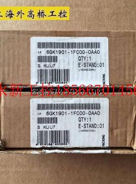 议价6GK1901-1FC00-0AA0 全新原装进口以太网快速连接插座RJ45￥