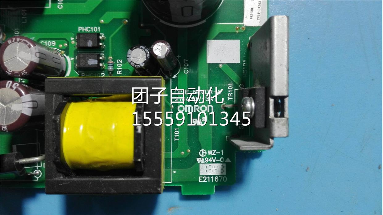 CP1E-N40DR-A+CP1E-N4