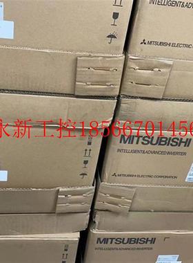 议价FR-A740-00710-C18 全新原装三菱变频器37kw 起重机械设备￥
