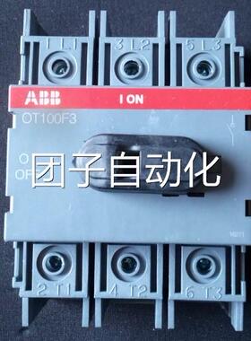 全新原装正品ABB隔离开关 OT100F3， OT100F4N1询价