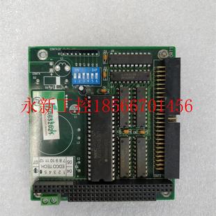 原装 DIO 拆机卡出现货￥ 议价