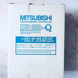 全新原装 一个询价 三菱模块QJ71E71 100现货特价