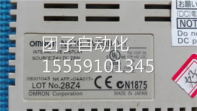 VS10摸-TV0N0B-1 触屏 欧询价