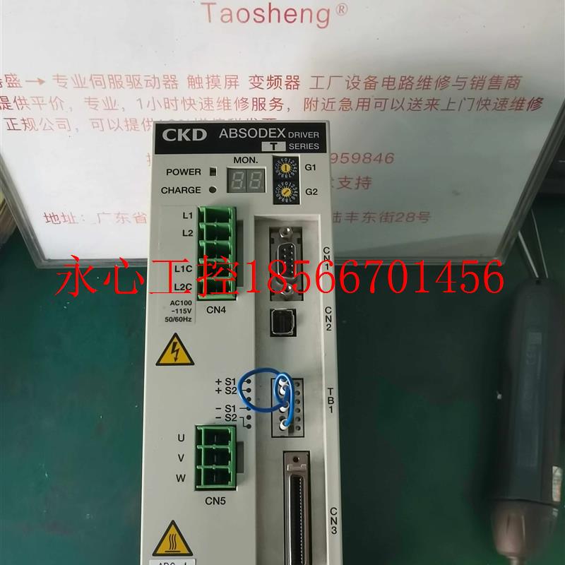 议价CKD伺服驱动器AX9000TS-J1-U0¥