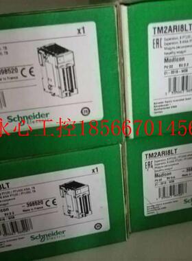 议价施耐德模块TM2DDI16DT/TM2AMI2LT/TM2DDI8DT,全新原装销售￥