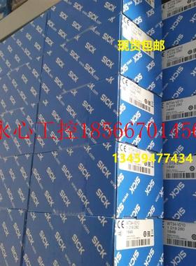 议价sick全新WL9-3N1132 1049070正品WL9-3N1162 1049068现货包￥