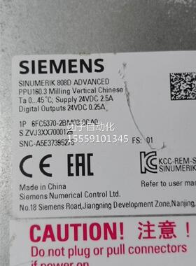 65370-2B控M03-0CCAF0 808D数系统 西询价