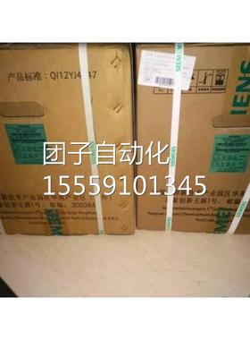 A7088-6KS22-0R全新西门子整6流6器直流调速器RA70886KS220询价