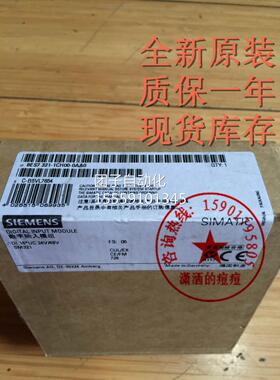S7-300数字量模块6E S3216ES77 321-1H00-0AA0 -1CHOO-OAACO询价