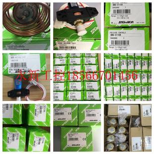 ATX 议价ATX BUS 34035DUS 570￥ 34023BUS日本鹭宫空调膨胀阀ATX