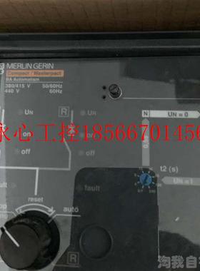 议价梅兰日兰进口双电源自切控制器BA automatism 1073996V2 ￥