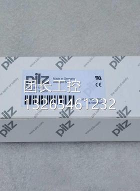 全新德国皮尔兹PILZ模块底座PSSU BP 1/8 S 现货312600询价
