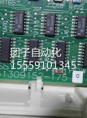 510512-17935 H询价