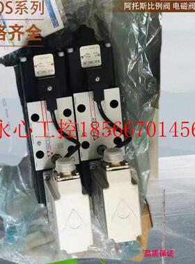 议价液压溢流阀KM-014/350/V-50//意大利ATOS溢流阀 阿托斯比例￥