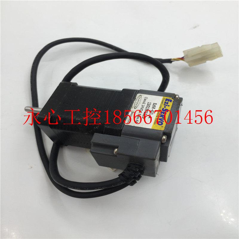 议价EZI-SERVO电机EZM-42L-A 24VDC 实物图 现货现货￥