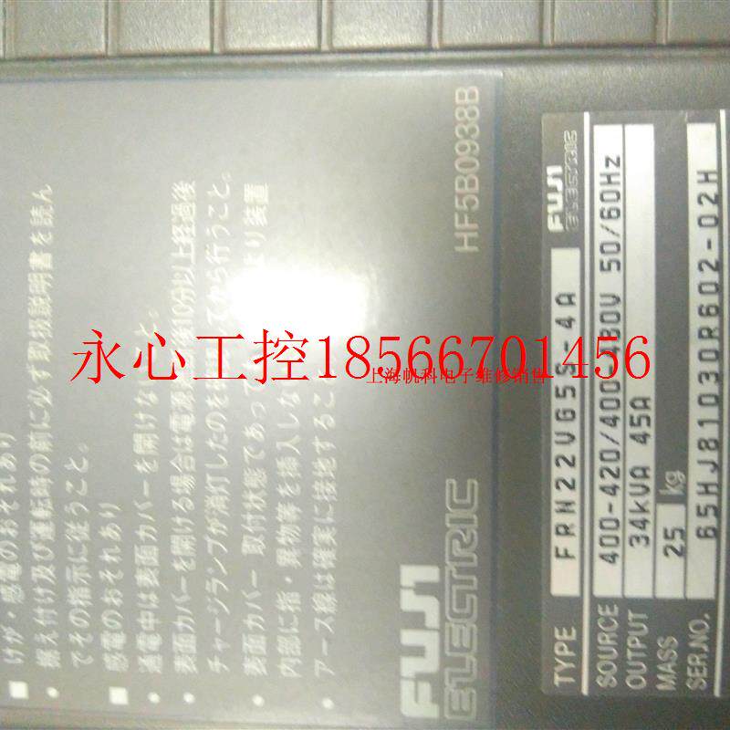 议价FRN22VG5S-4A 富士变频器G5S-30kw￥