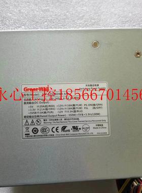 议价现货 IPC3000电源 GW-A350BDWB-AA工业电源￥