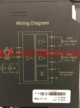 议价南京优倍隔 离式安全优倍电气栅NPP-CM11DNPP-CD14DD￥