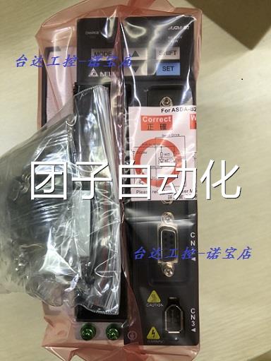 台达伺服原厂全新 ASD-B2-3023-B B2 3KW驱动询价