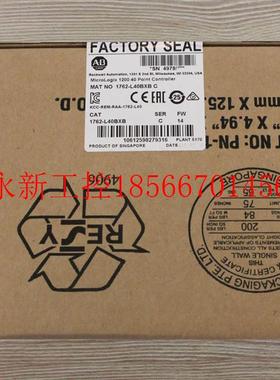议价1762-L40BXBR原装美国AB罗克韦尔PLC模块质保一年MIcroLogi￥