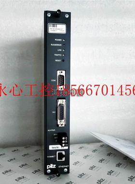 议价皮尔兹PIIZ PSS Ethernet ldent No301157￥