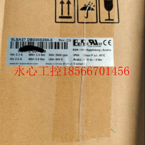 议价贝加莱  伺服电机8LSA37.DB030S200-3   全新原装正品￥