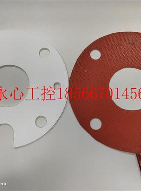 议价Lintec RAD2500 贴膜机加热器￥