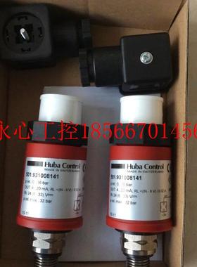 议价代理全新原装瑞士huba control压力传感器 511 99229现货￥
