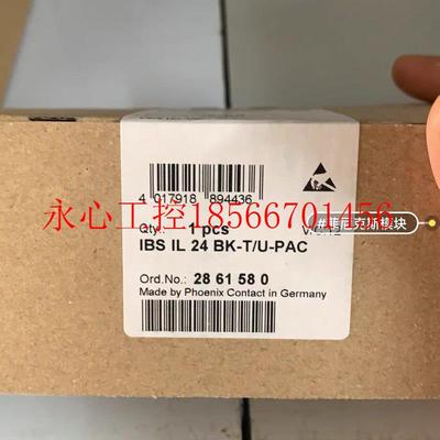 议价全新 菲尼克斯模块 2861580  IBS IL 24 BK-T/U-PAC￥