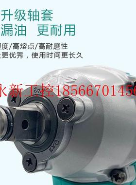 议价新款木扳手A3-6802-S84D/6D/40电动NNW扳手无6刷架子工工充￥