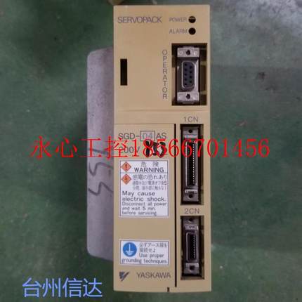 议价SGD-04ASY53  安川伺服驱动器￥