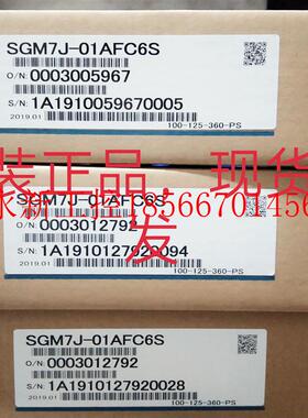 议价原装安川伺服电机SGMGV-55DDA6F,库存有货,欢迎采购￥