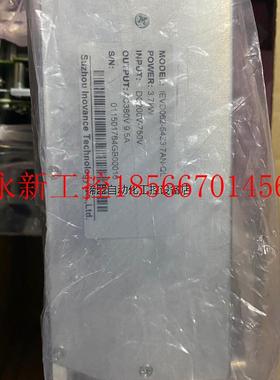 议价全新汇川变频器。IEVD062-54Z3.7AN-QL。3.￥