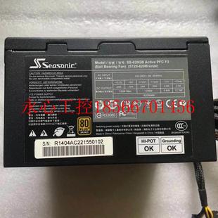 seasonic PFC Active F3工业设备电源￥ 620GB 议价现货