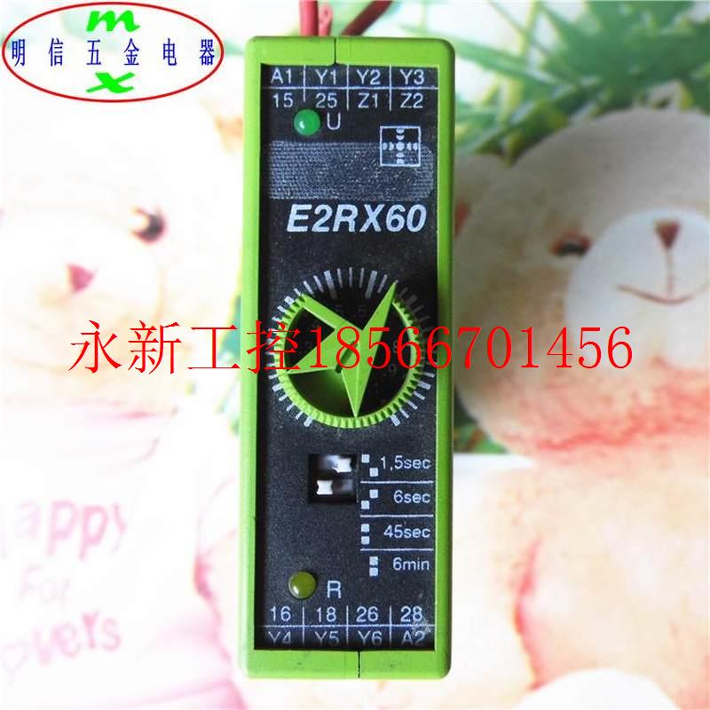 议价拆机原装正品 E2RX60 安全门急停安全继电器 隔离安全￥