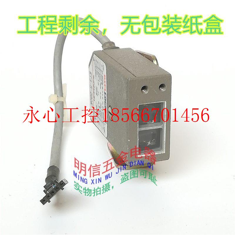 议价意大利DATALOGIC ET3-5-D80R帝思光电开关现货￥