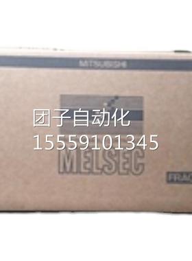 全新三触摸屏 A90GOT5 A91GOT A953GOT A956GOT-SBD菱-M3-L5BD询