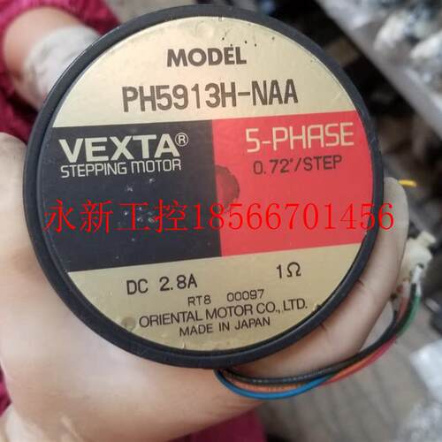 议价VEXTA 电机 PH5913H-NAA议价￥