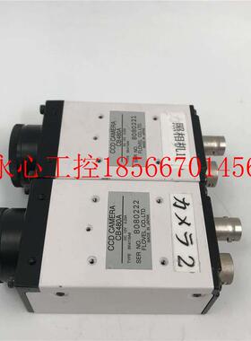 议价CCD视觉系统CB480A工业摄像头 BK4116A8 DC12V 实物实拍现￥