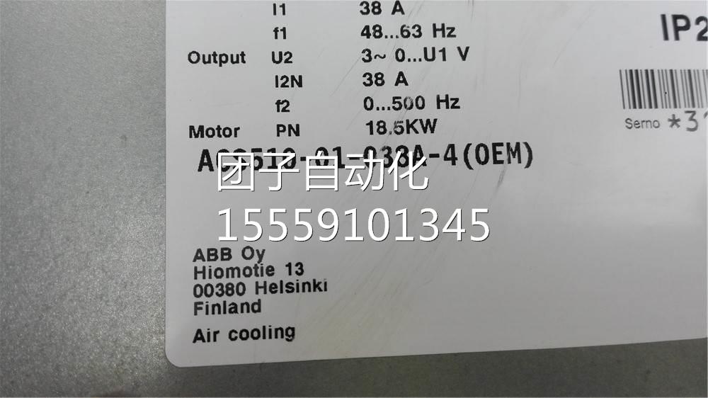 变频器ACS510-01-038