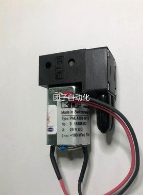 哈希HCAH，polymetron9210硅酸根/磷酸根Z695=004=004询价