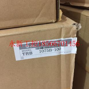 100 议价原装 TRB1075B SMC双层阻燃气管 假一罚十￥ 正品