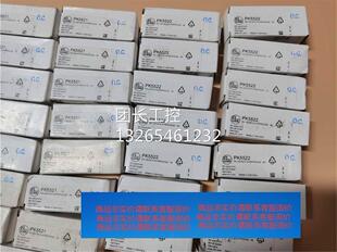 实价 IFM PK5523 包邮 PK5524传感器 PK5522 原装 PK5521 PK5520