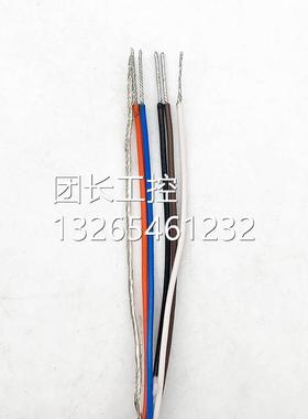 e6b2-cwz6c欧姆龙原装正品增量光电旋转编码器1X 5B 3E 询价