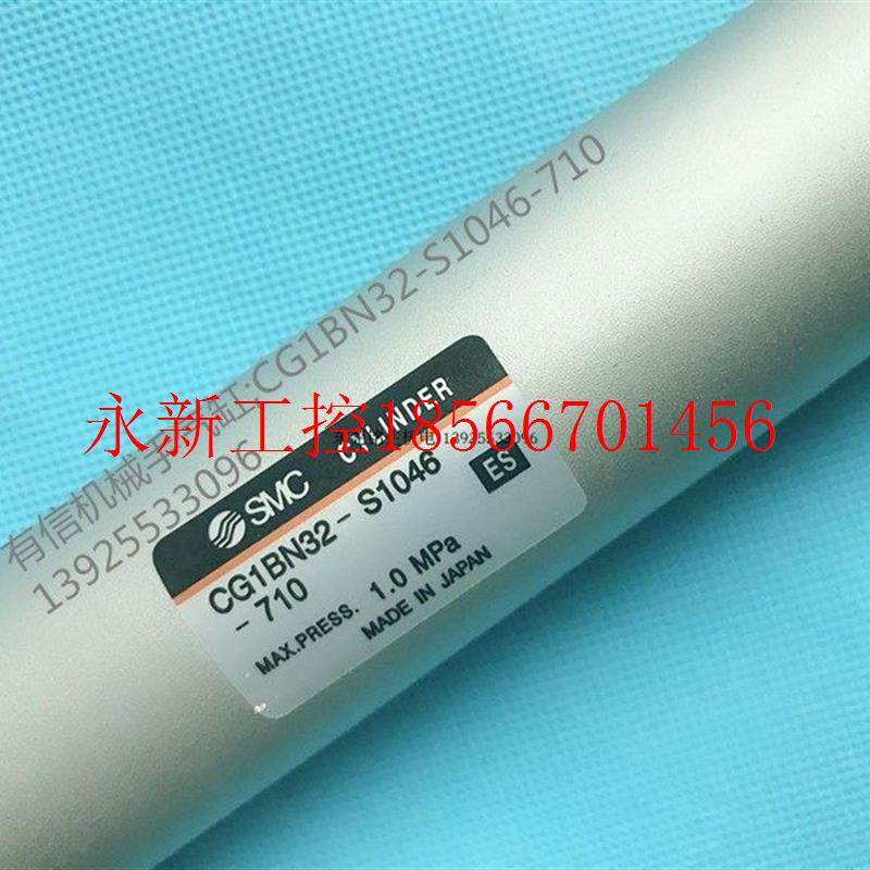 议价机械手气缸 有信机械手气缸CG1BN32-S1046-710议价￥