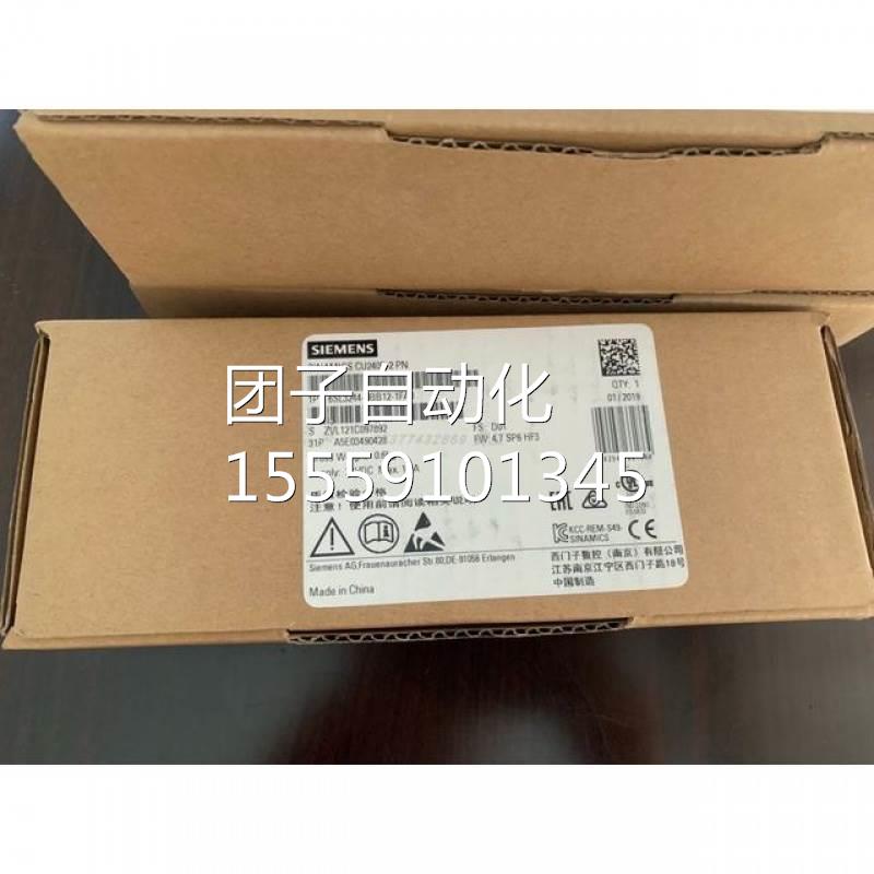 全新原装西门子G120系