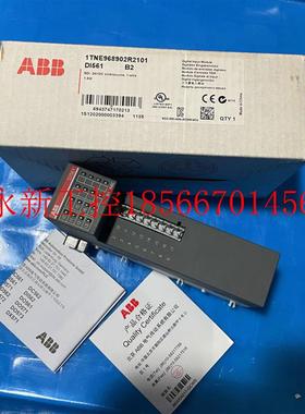 议价全新ABB开关量输入模块1TNE968902R2101 DI561 B2全新￥