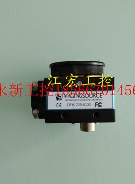 议价现货  秒发映美精DFK22BUC03工业相机原装正品￥