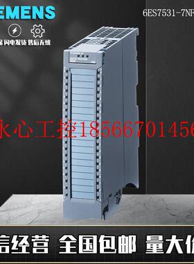 议价S7-1500模拟量输入模块6ES7531-7NF10-0AB0现货AI 8现￥