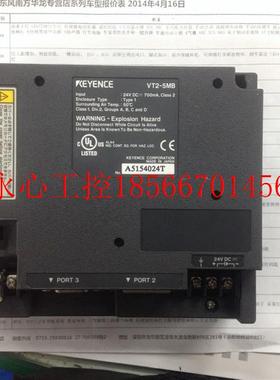 议价95新基恩士触摸屏VT2-5MB 实物图片￥